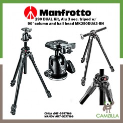 Manfrotto 290 DUAL Kit, Alu 3 sec. tripod w/ 90°column and ball head MK290DUA3-BH